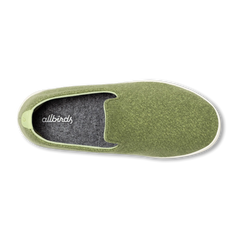 Smallbirds Wool Loungers - Big Kids - Calm Cargo (Natural White Sole)
